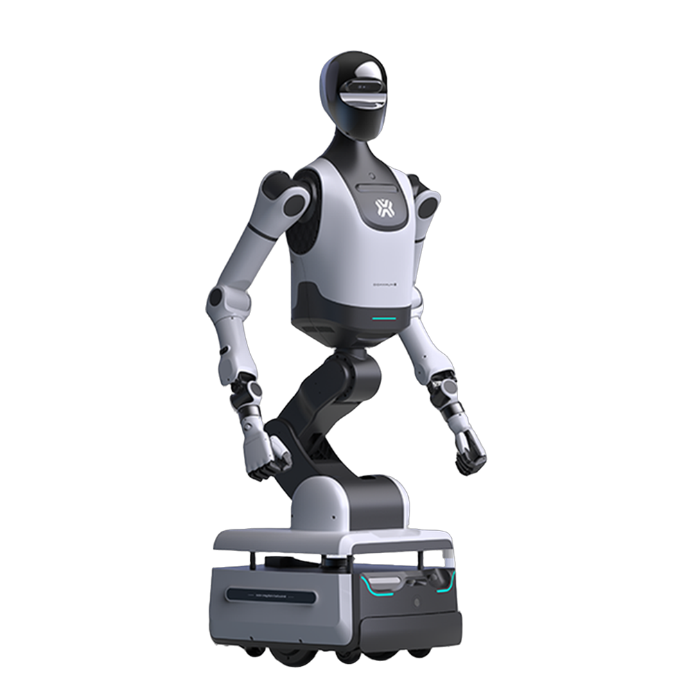 Tian Yi 2.0